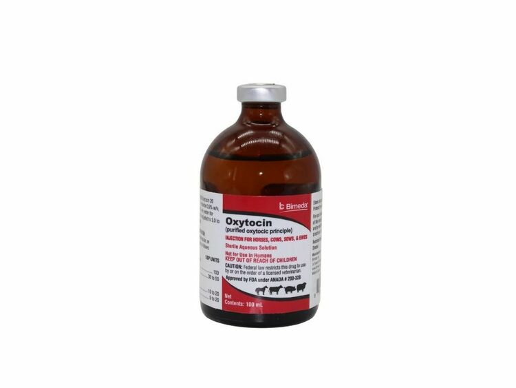 ОКСИТОЦИН ТАРИЛГА